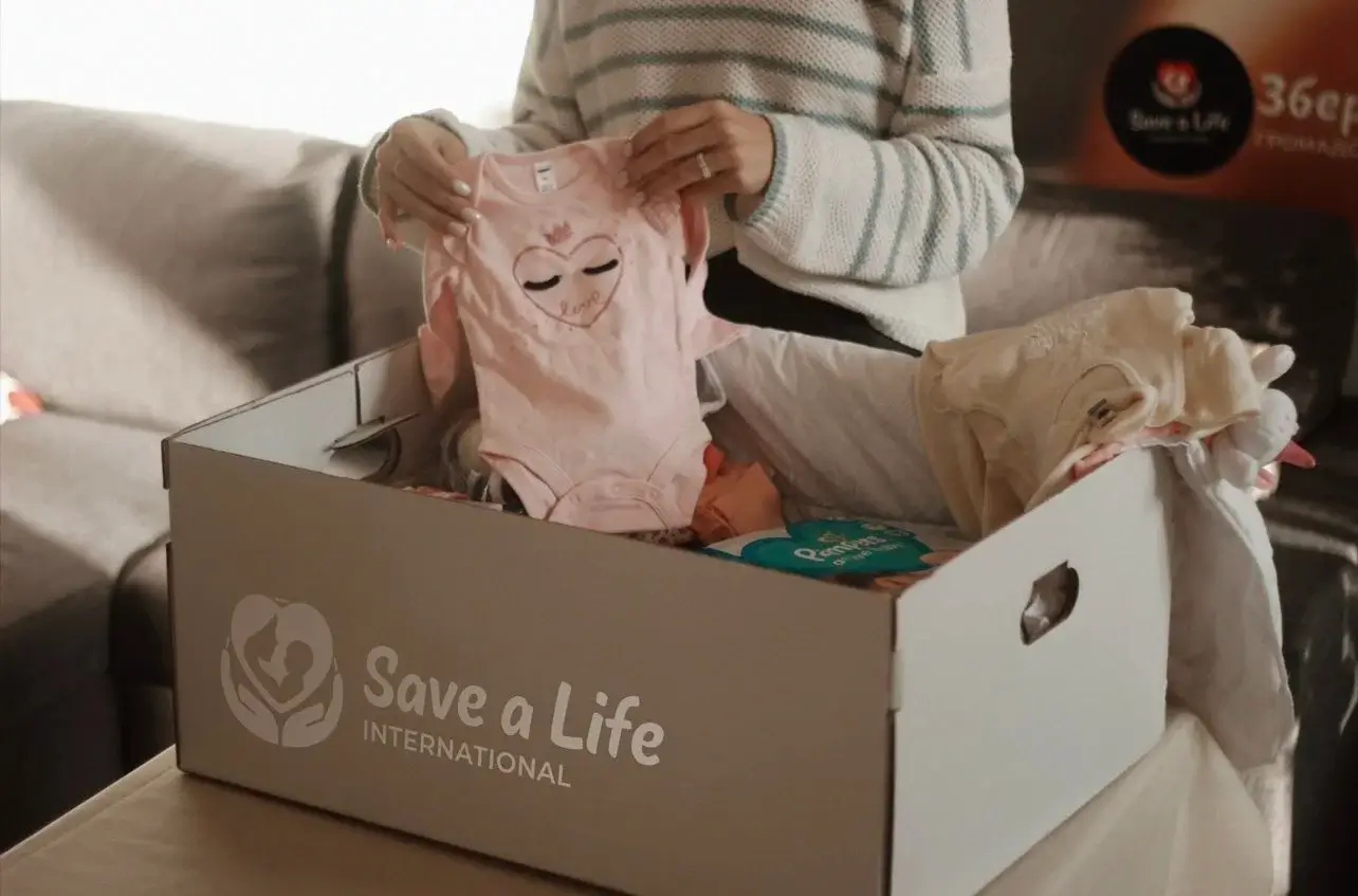 Children's Clothing